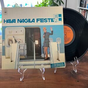Hava Nagila Festival EL AL Vinyl LP 1973 CBS 69029
